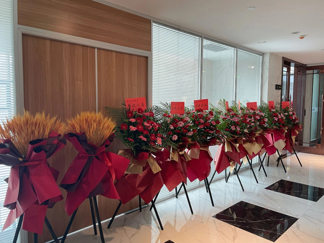 喬遷新址 | 逐夢新程，開啟新篇章