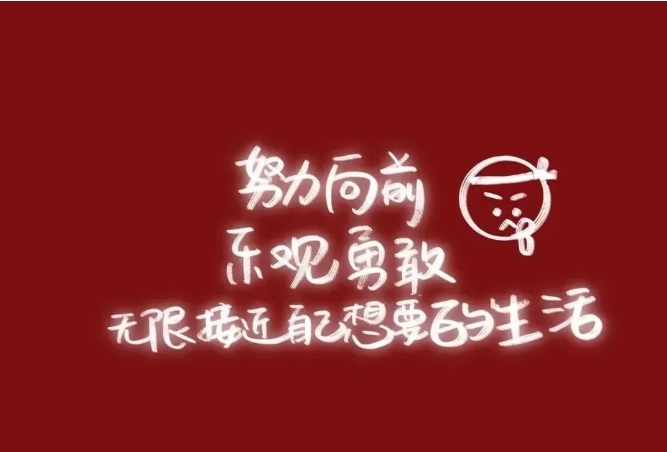 筑邦菁英 | 2023號列車已啟航，快來看看吧！